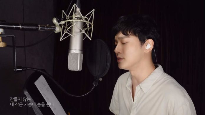 Chen EXO Comeback Ke YouTube Berhasil Trending di Twitter