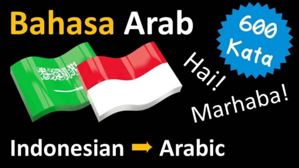 Bahasa Arab ke Indonesia