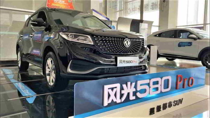 DFSK Glory 580 Pro Urban Edition