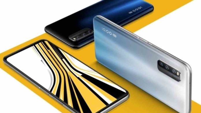 HP Vivo iQOO Z1X