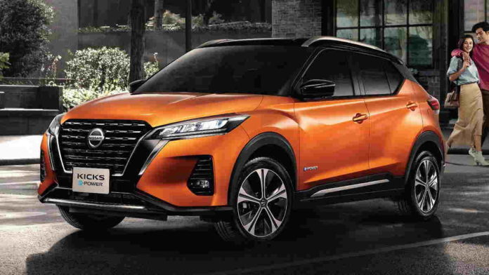 Nissan Kicks e-Power, Mobil Listrik dengan Fitur Canggih Lebih Bertenaga