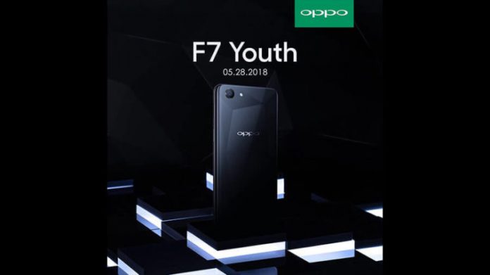 HP Oppo Harga