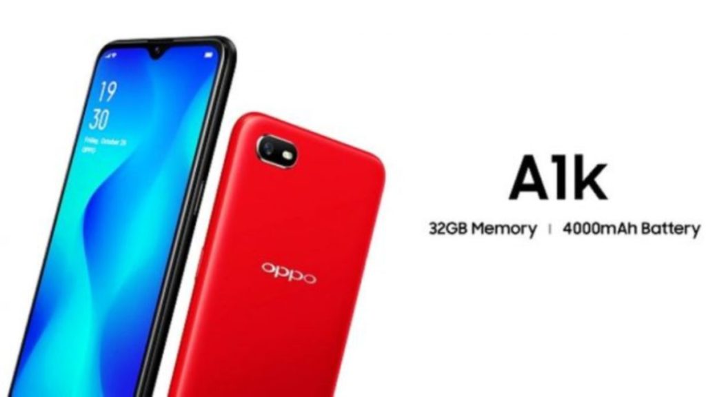 Oppo yang Murah