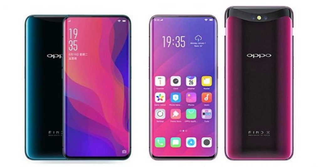 HP Oppo