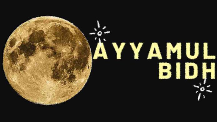 Puasa Ayyamul Bidh