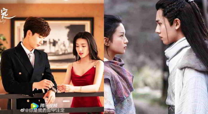 Serial drama Mandarin terbaru. Foto: Net/Ist.