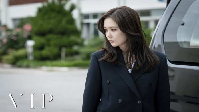 sinopsis drama korea vip
