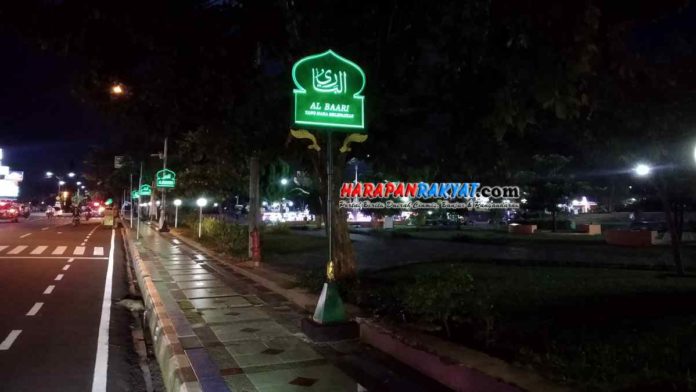 Taman Alun-alun Ciamis