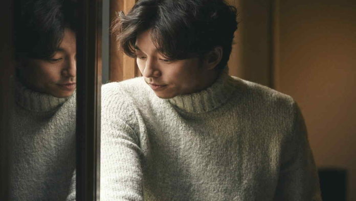 Drama Gong Yoo