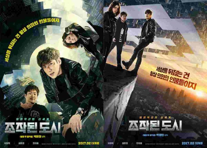 Sinopsis Film fabricated City