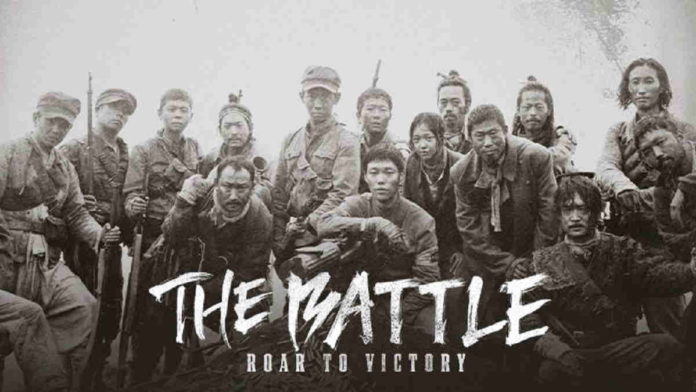 sinopsis The Battle Roar to Victory