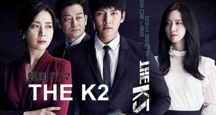 Drama Korea The K2 Tayang di Layar Televisi