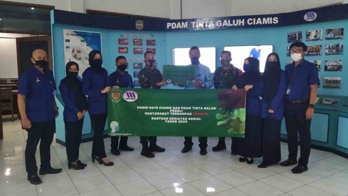 PDAM Tirta Galuh