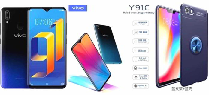 HP Vivo paling murah dengan spesifikasi terbaru tahun 2020. Foto: Net/Ist.