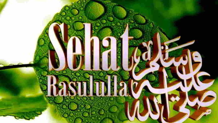 Obat herbal Islami yang dianjurkan Rasulullah SAW sesuai Al-Qur’an dan hadis. Foto : Ilustrasi/Net.