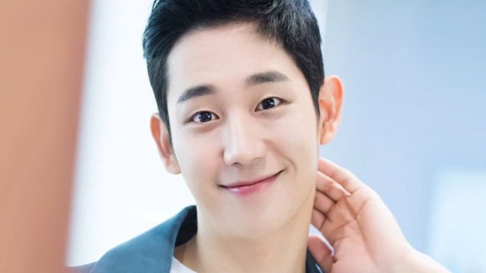 Drama Jung Hae In