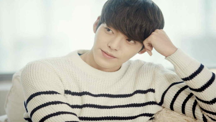 Drama Kim Woo Bin