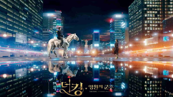 Drama Korea Perjalanan Waktu