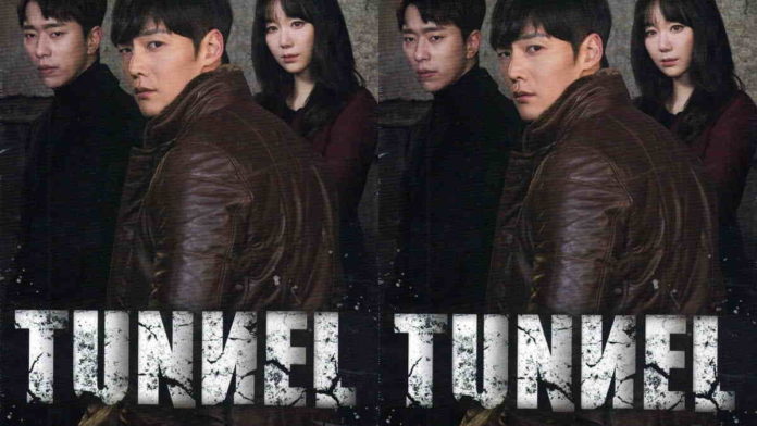 Drama Korea Psikopat