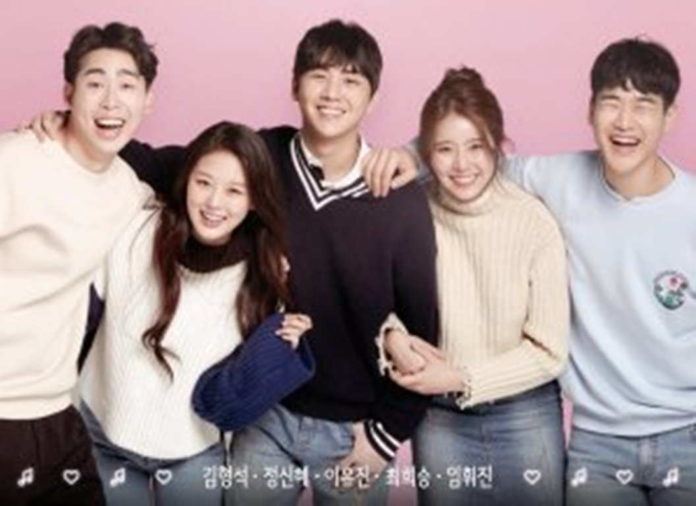 Love Playlist, Web Drama Korea Seru dan Menghibur
