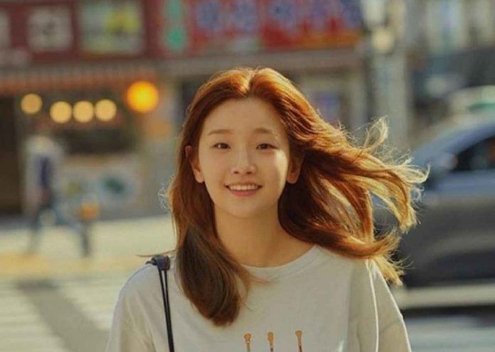 Park So-dam Jadi Kandidat Pemeran Silk Untuk Peran Cindy Moon