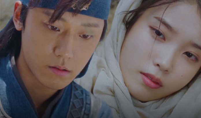 Profil Lee Do Hyun Pemain 18 Again Jalin Pertemnanan Dengan IU