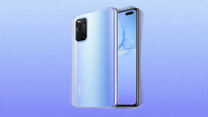 HP Vivo V20 SE