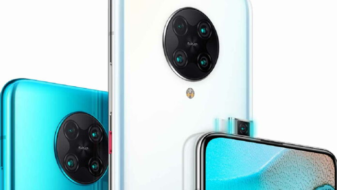 HP Xiaomi Kamera Tengah