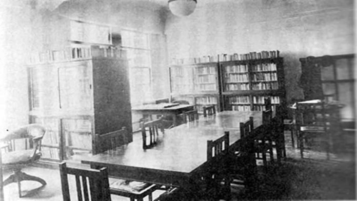Hari Kunjung Perpustakaan 2020