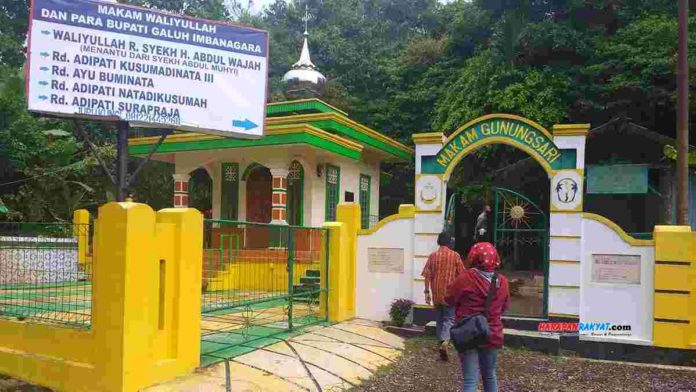 Syekh Abdul Wajah