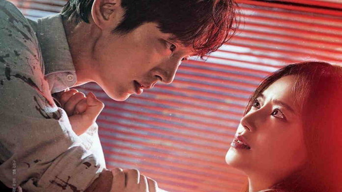 Drama Moon Chae Won