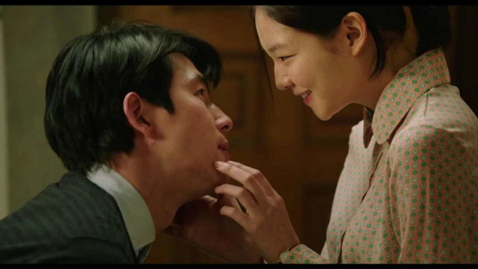 Sinopsis Scarlet Innocence