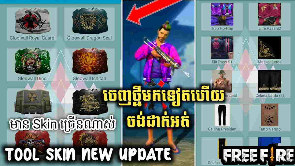 Aplikasi Tool Skin Free Fire Terbaru