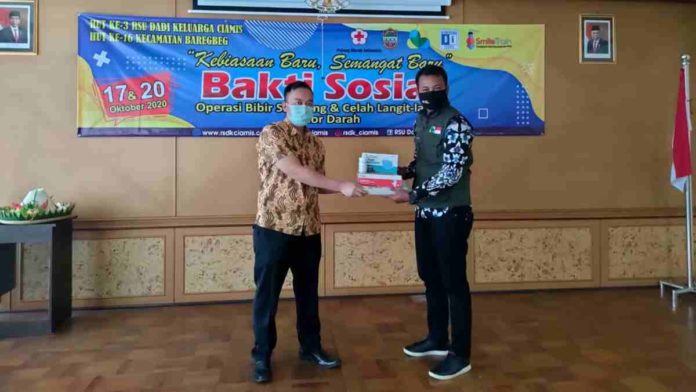 Jaber Ciamis