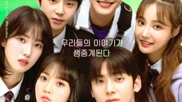 Drama Korea terbaru November 2020 bakal banyak mengangkat cerita masalah pernikahan. Foto: Net/Ist.