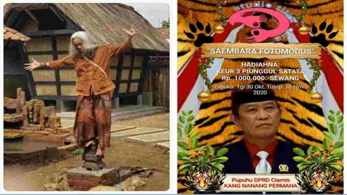 Godi Suwarna