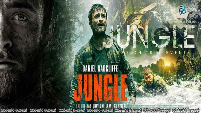 Sinopsis Film Jungle Kisah Jelajah Hutan Amazon Penuh Misteri