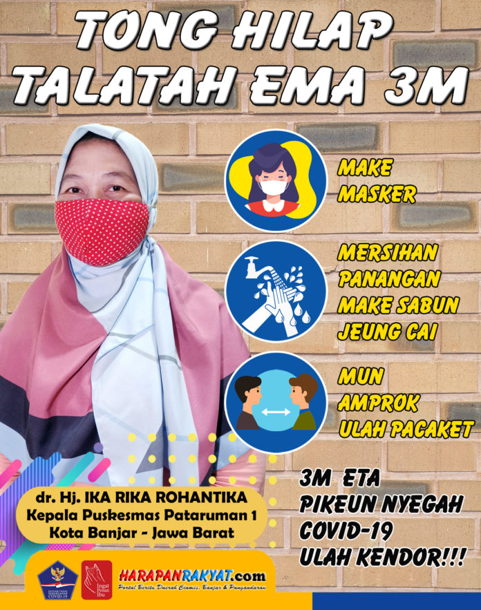 Jangan Lupa Pesan Ibu 3M
