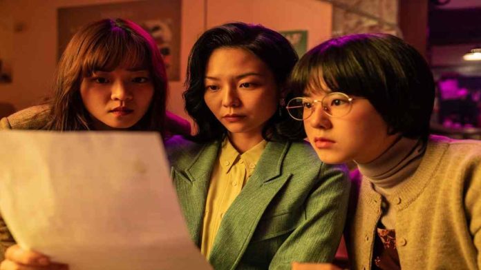 Sinopsis Samjin Company English Class
