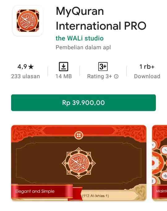 Aplikasi Al Quran