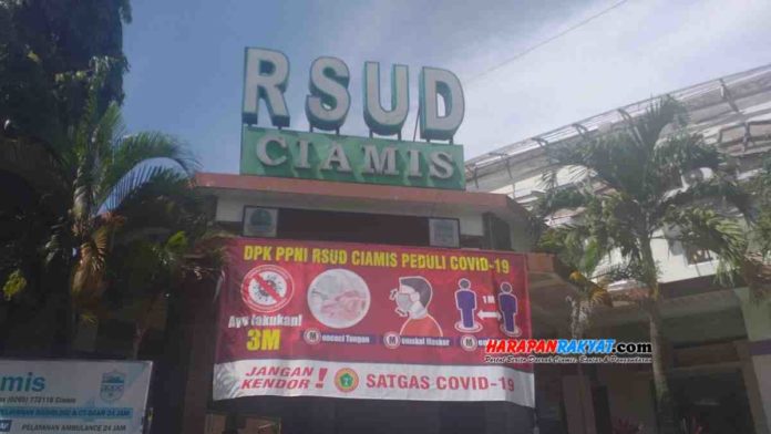 IGD RSUD Ciamis