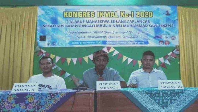 IKMAL Pangandaran