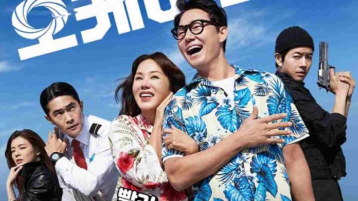 Sinopsis Okay! Madam Aksi Mi Yeong Istri Cerdas