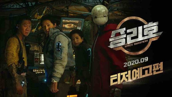 Sinopsis Space Weepers Kisah Pengepul Rongsokan Luar Angkasa