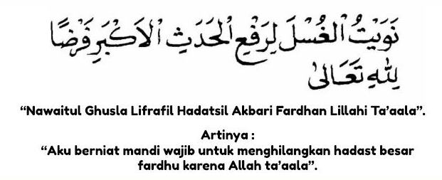 Cara mandi wajib dan doanya laki setelah mimpi basah