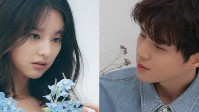 Drama Korea Link Bersama Kim Seon Ho dan Kim Ji Won