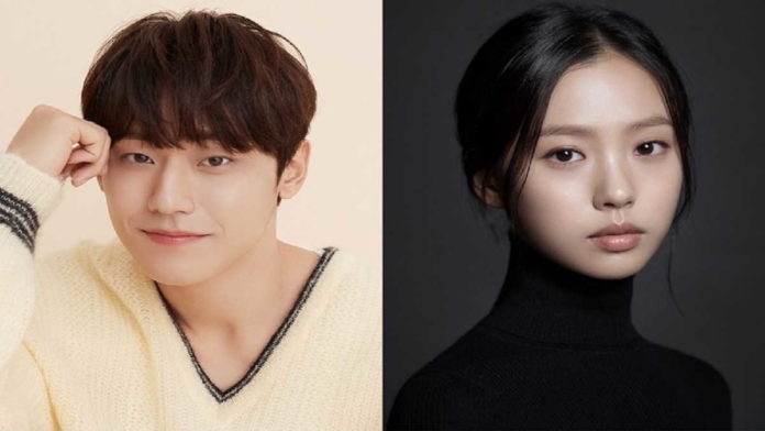 Drama Youth of May Reuni Lee Do Hyun Dan Go Min Si