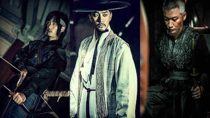 Sinopsis The Age of Blood, Film Laga Jung Hae In
