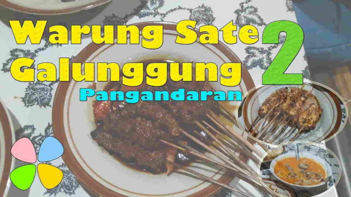 Sate Galunggung Pangandaran