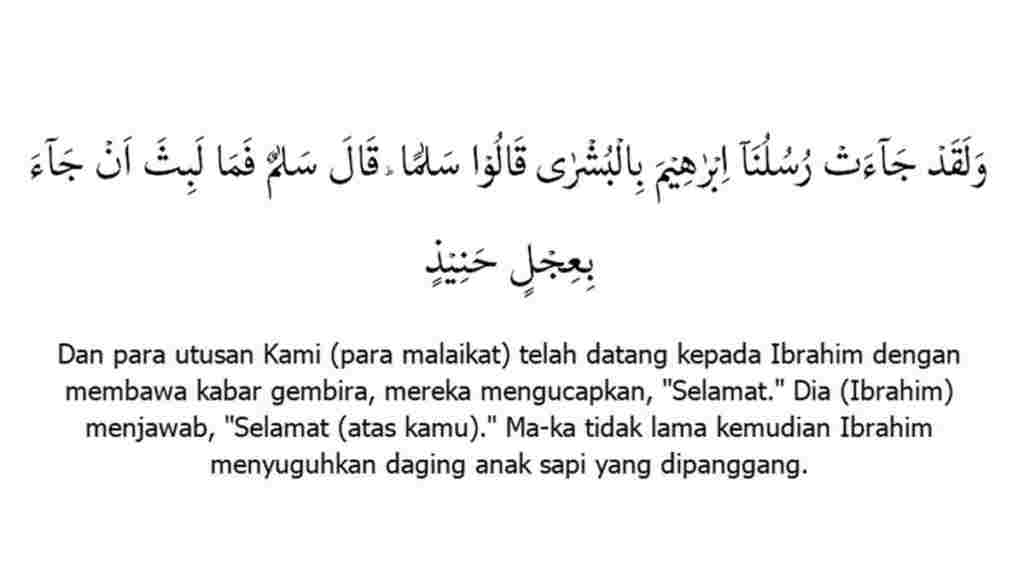 Adab Menerima Tamu